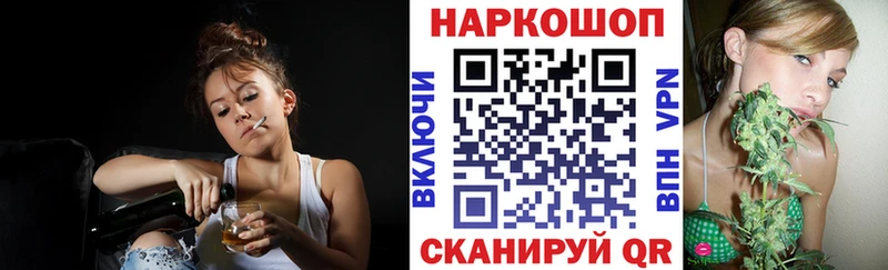 АМФЕТАМИН Сафоново