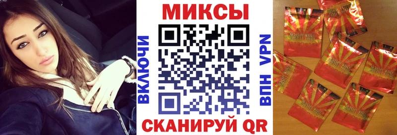 БУТИРАТ BDO  наркотики  сайты даркнета состав  Сафоново 