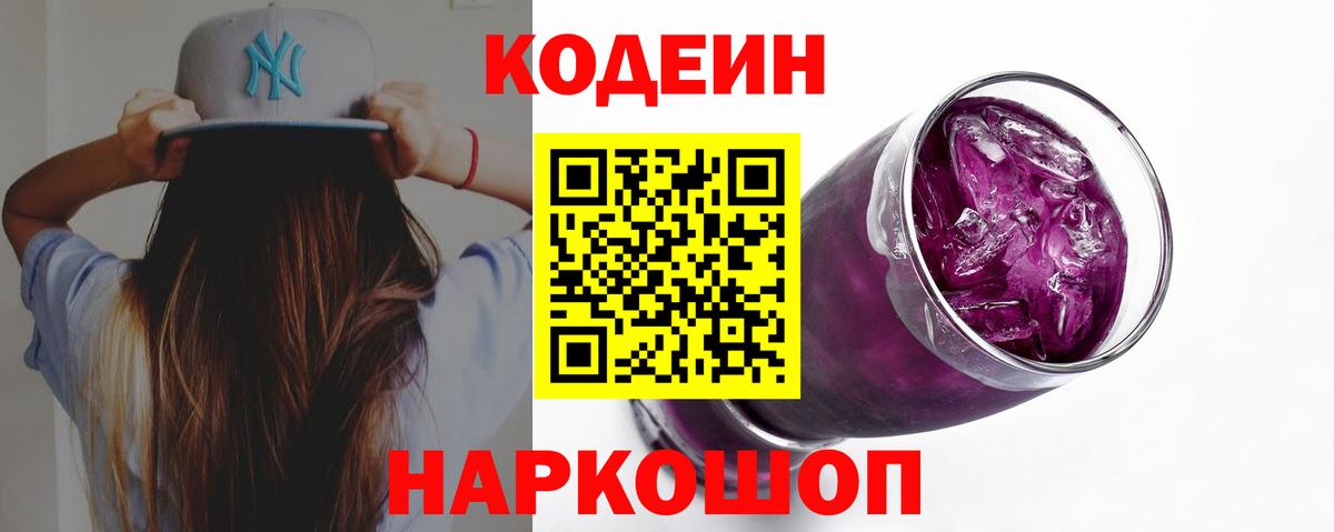 А ПВП Сафоново