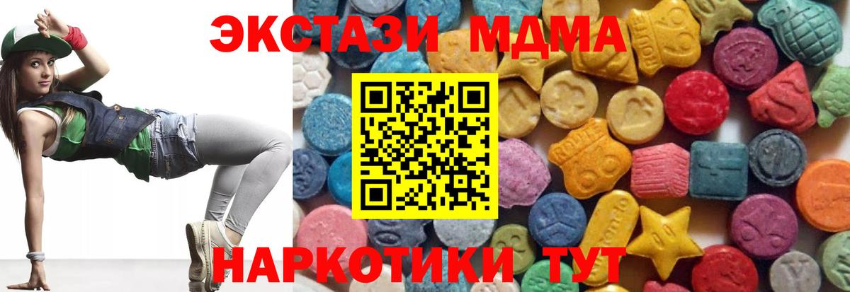 Гашиш Сафоново