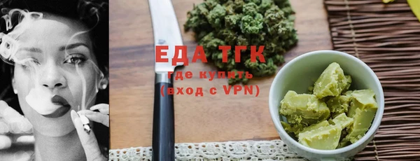 2c-b Нягань