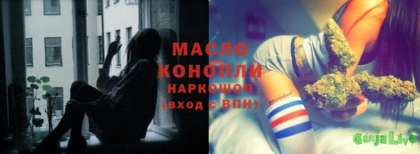 2c-b Нягань
