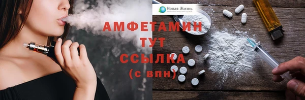 2c-b Нягань