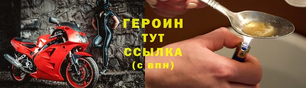 2c-b Нягань