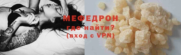 героин Нязепетровск