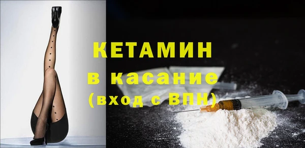 марки nbome Няндома