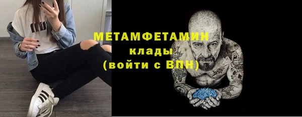 2c-b Нягань