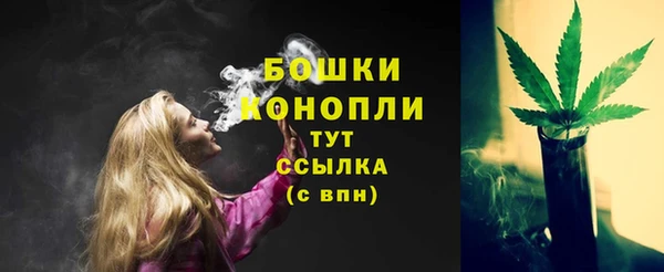 героин Нязепетровск