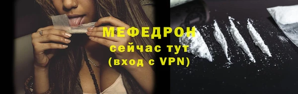 марки nbome Няндома
