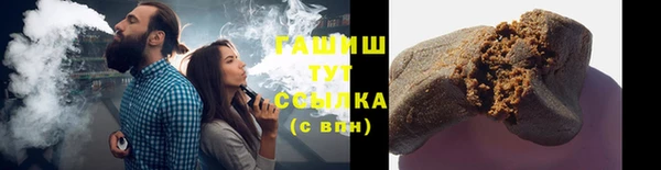 2c-b Нягань
