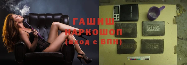2c-b Нягань