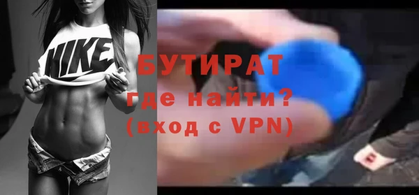 героин Нязепетровск