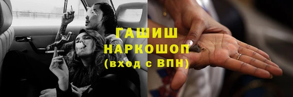 марки nbome Няндома