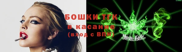 марки nbome Няндома
