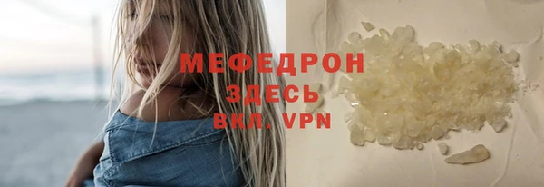 героин Нязепетровск