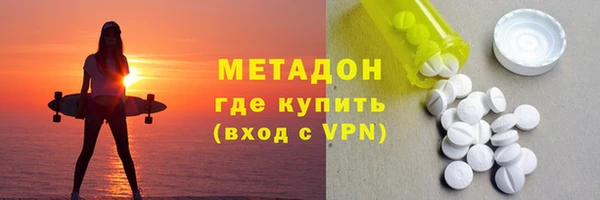2c-b Нягань