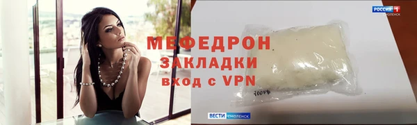 марки nbome Няндома