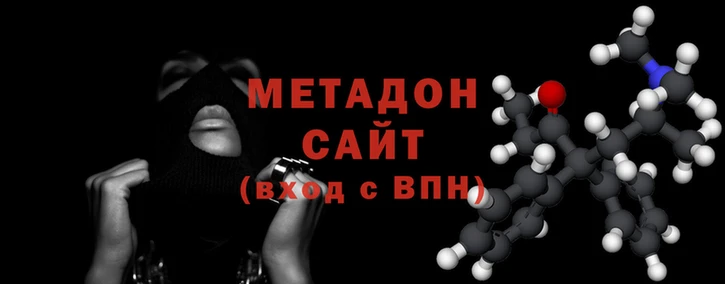 марки nbome Няндома