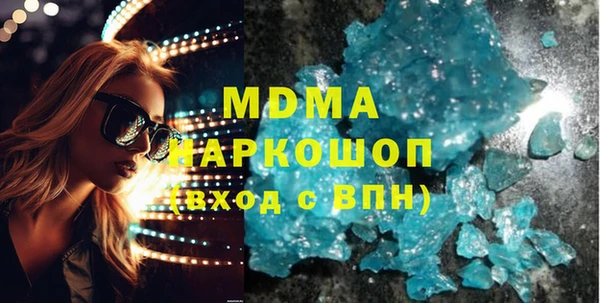 2c-b Нягань