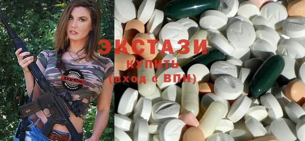 марки nbome Няндома
