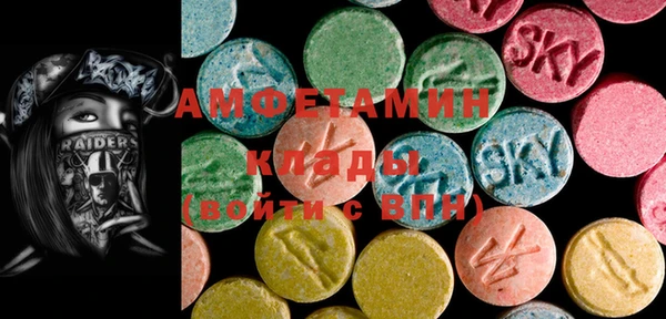 марки nbome Няндома