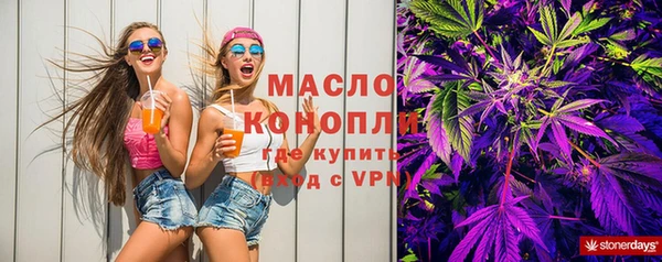 героин Нязепетровск