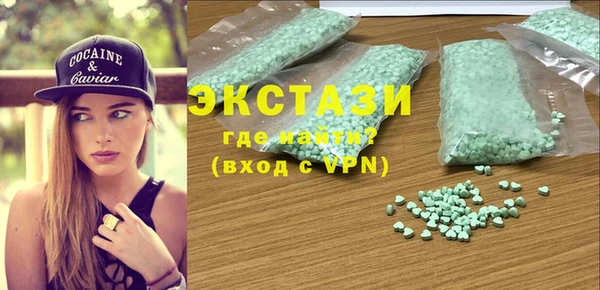 героин Нязепетровск
