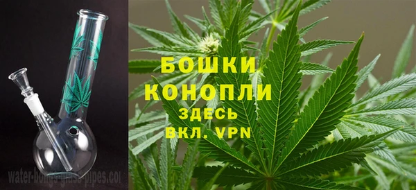 героин Нязепетровск