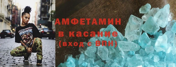марки nbome Няндома