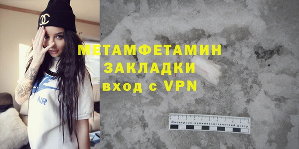 марки nbome Няндома