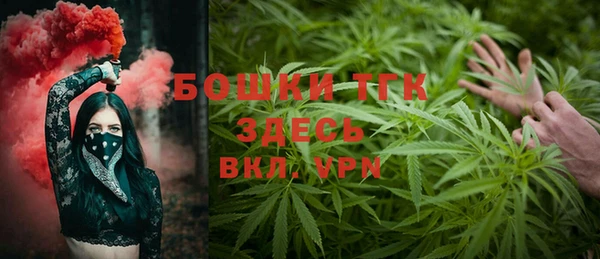 2c-b Нягань