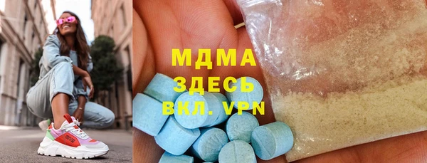 2c-b Нягань