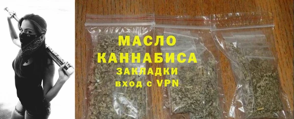 марки nbome Няндома