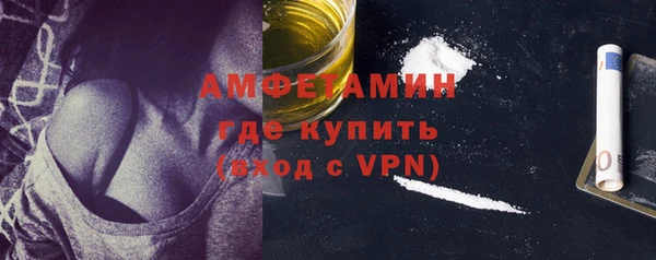 героин Нязепетровск