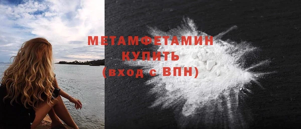 марки nbome Няндома