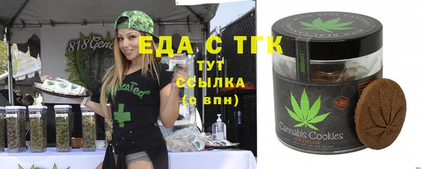 2c-b Нягань