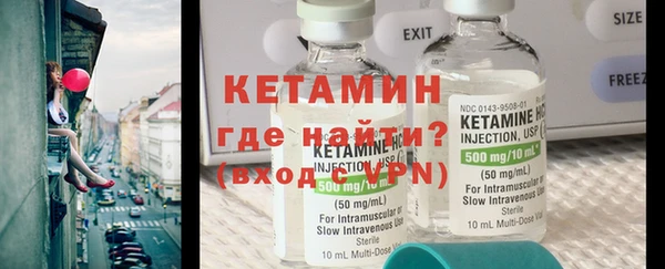 2c-b Нягань