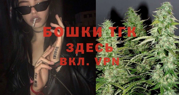 марки nbome Няндома
