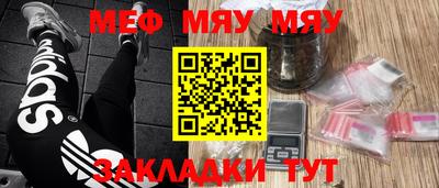 кокаин колумбия Азнакаево