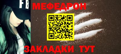 дистиллят марихуана Заволжье