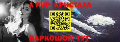 дистиллят марихуана Заволжье