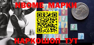 марихуана Абакан