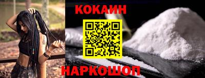 дистиллят марихуана Заволжье