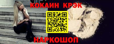 трава Заводоуковск