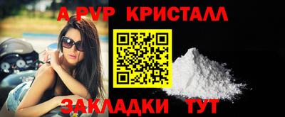 кокаин колумбия Азнакаево