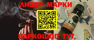 трава Заводоуковск