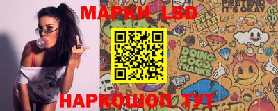 кокаин колумбия Азнакаево