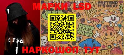 стаф Абинск