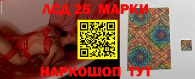 дистиллят марихуана Заволжье