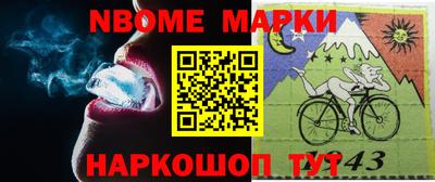 трава Заводоуковск
